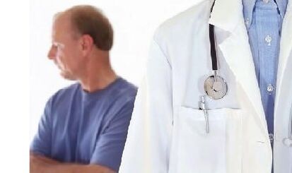 Prostatīta diagnoze